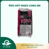 Ống hút nhựa thẳng (Sao chép)